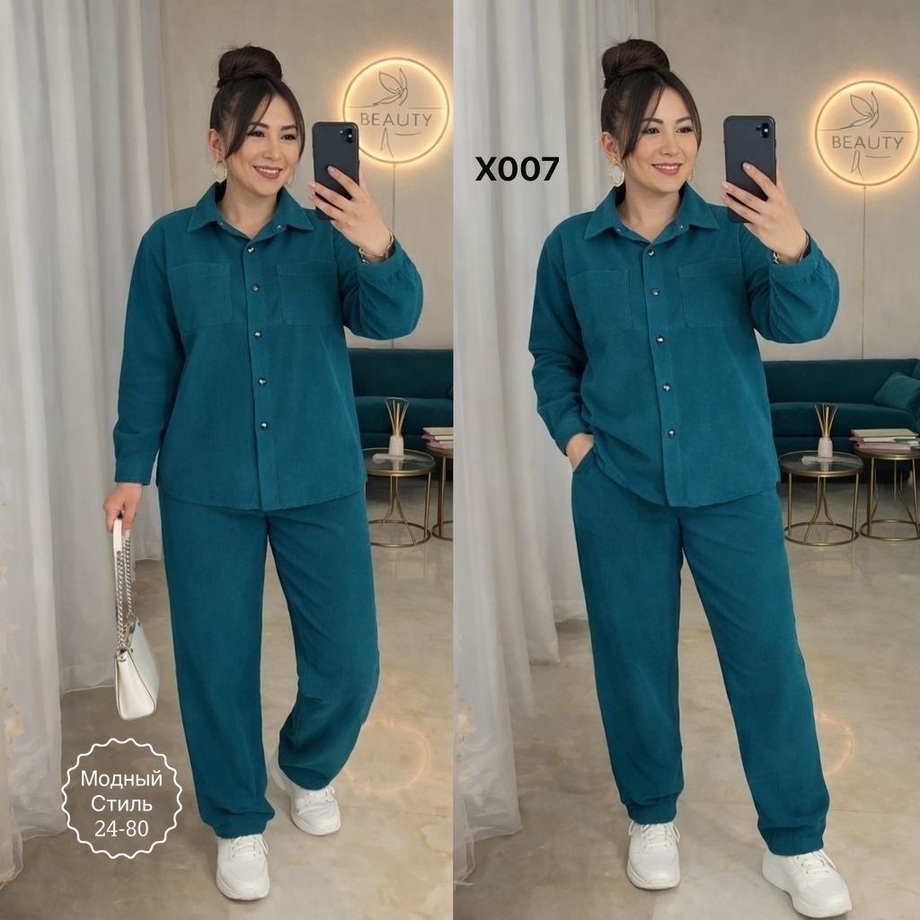 вельветовый костюм женский,костюм женский,женские костюмы брючные,костюм вельветовый,костюм классический