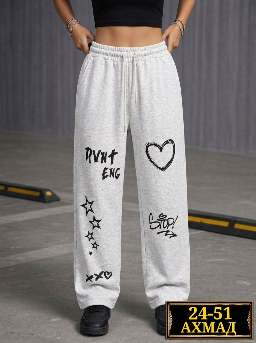 спортивные брюки,штаны модные,женские спортивные штаны,спортивные штаны,джоггеры брюки