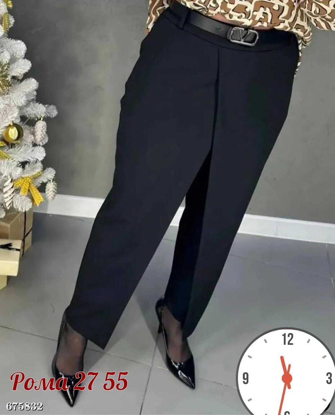 классические брюки женские,брюки женские,зауженные брюки женские,брюки женские широкие,брюки классические офисные me lady 264756960