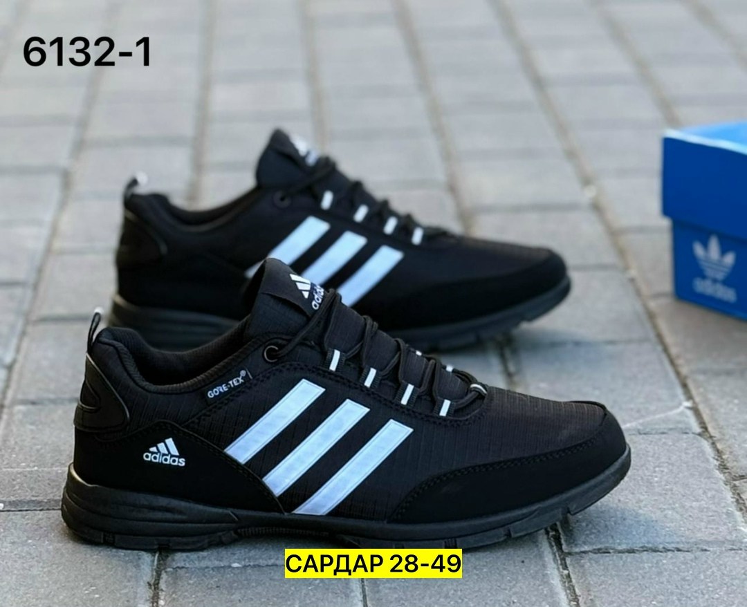 кроссовки мужские adidas,кроссовки adidas,мужские кроссовки adidas terrex,мужские кроссовки,адидас мужские кроссовки