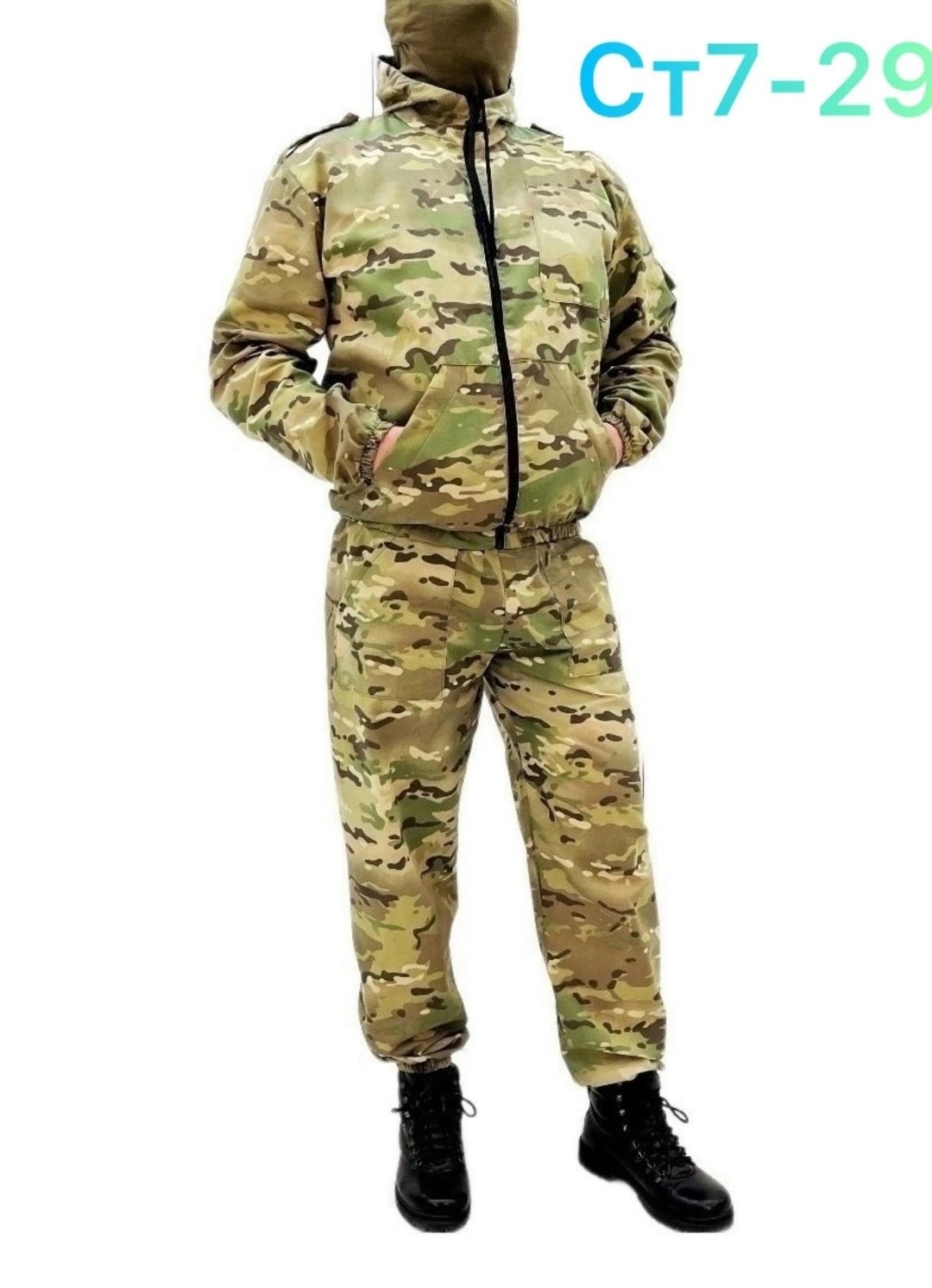костюм камуфляжный мужской,костюм горка мужской,костюм горка,тактическая форма,костюм тактический
