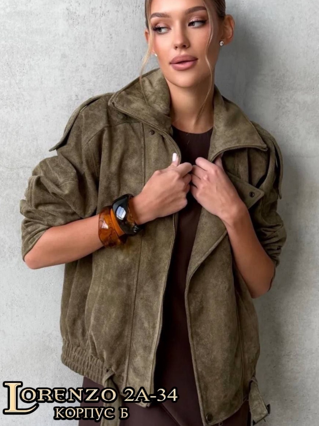 куртка замшевая,женская куртка,замшевая куртка косуха,куртка,замшевая косуха