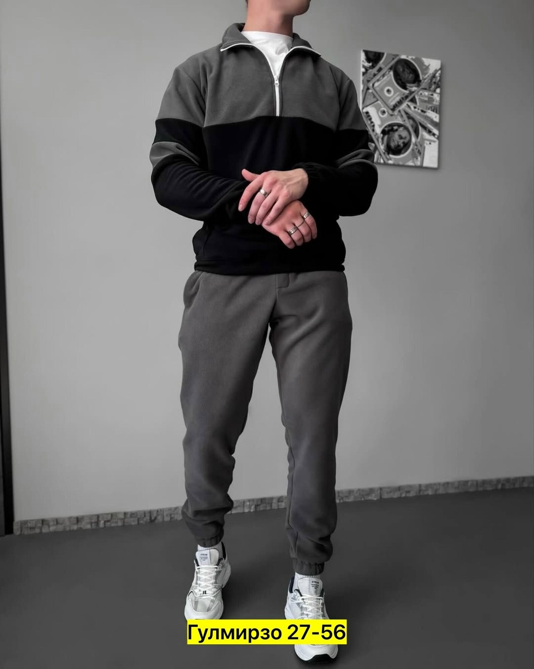 костюм спортивный мужской,мужской спортивный костюм на флисе,мужская спортивная одежда,мужской костюм на флисе,спортивные костюм