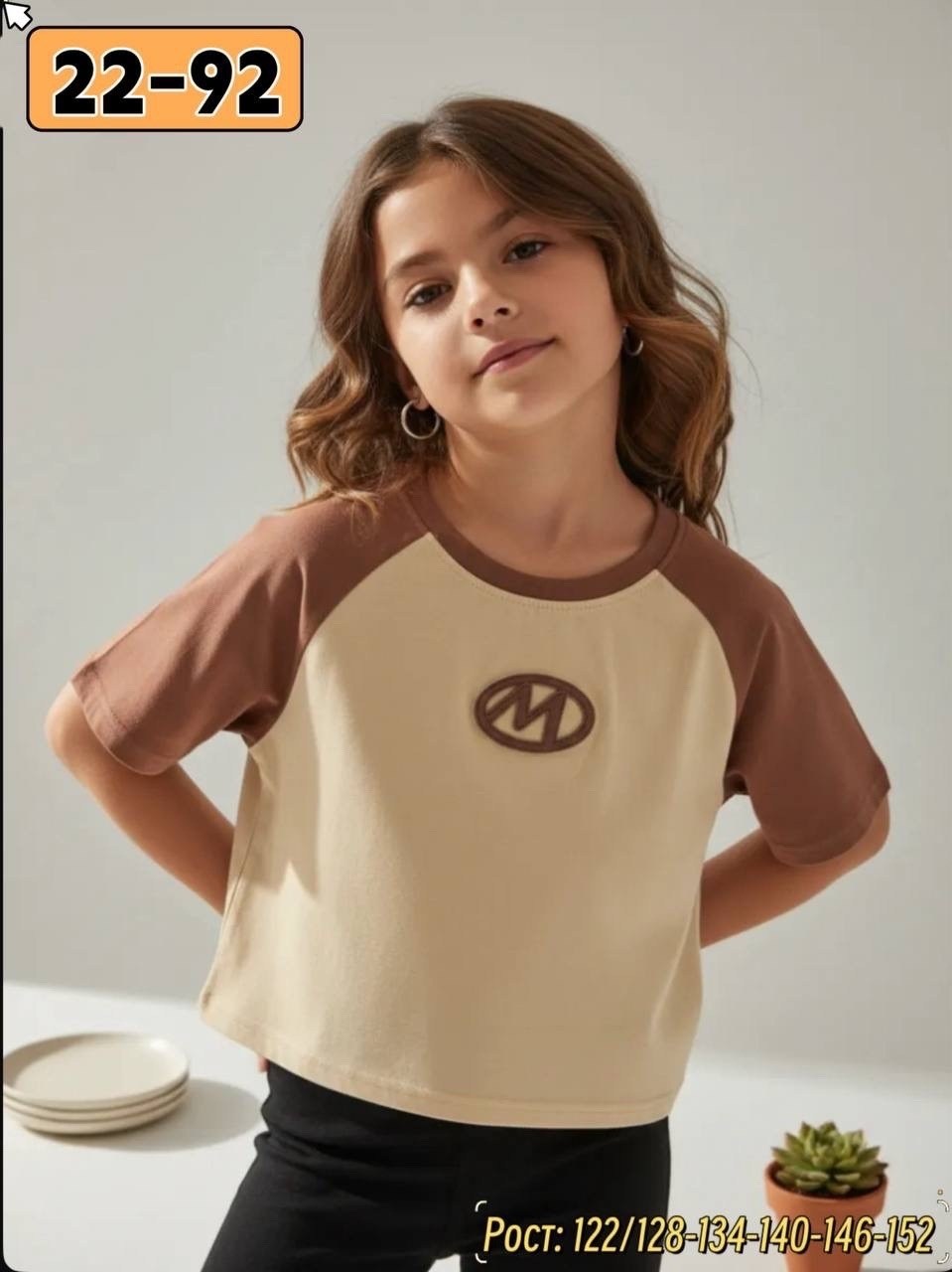 футболки для девочки,футболки для малыша,футболки для мальчика,свитшот для мальчика,футболки детские