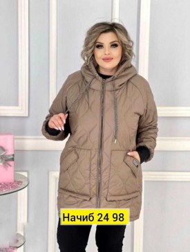 Верхняя одежда