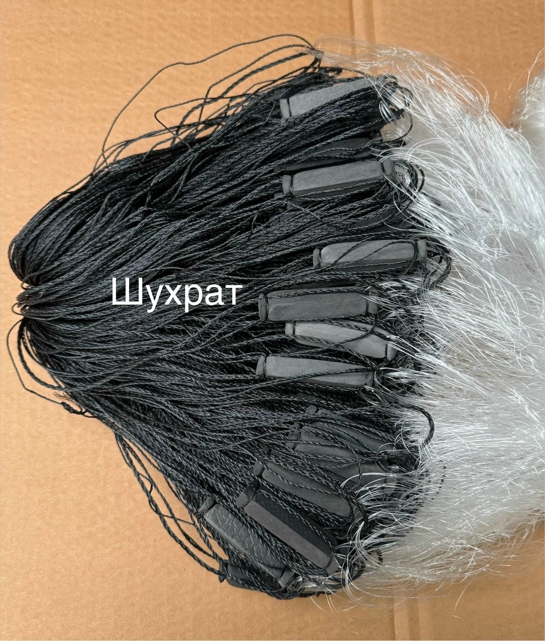 сеть рыболовная трехстенная kaida,сети рыболовные трехстенные,сеть рыболовная ячея 50 мм. 70 метров kaida,сети трехстенная рыболовная,сеть рыболовная одностенная kaida