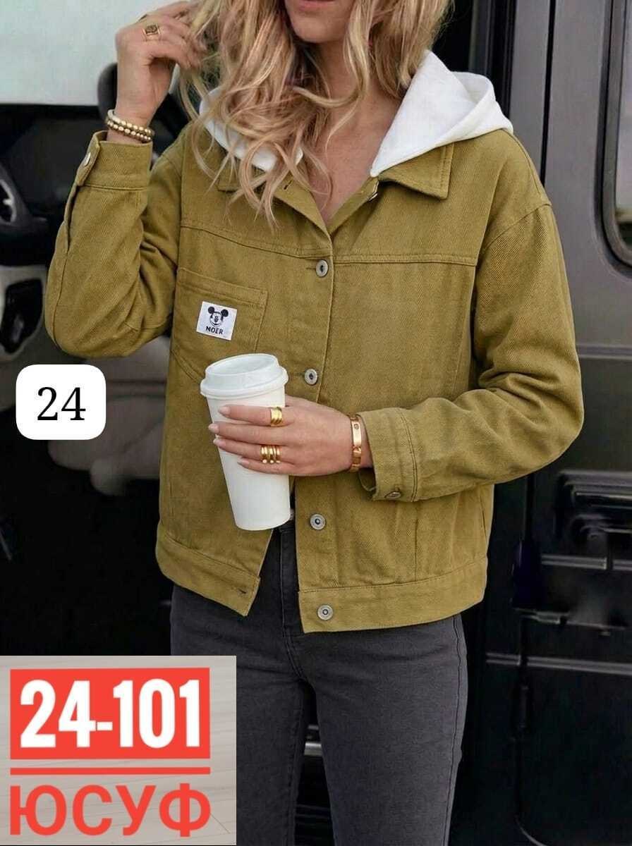 куртка джинсовая,желтая джинсовка женская,женская куртка,куртка джинсовая женская,желтая джинсовая куртка женская