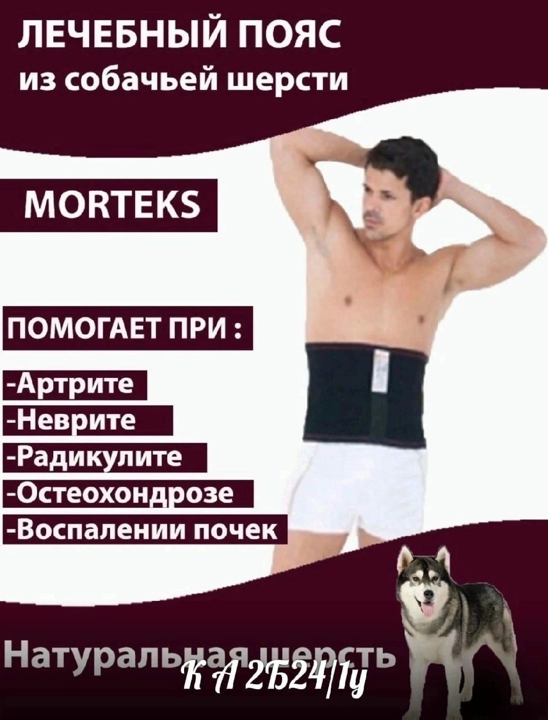 белье корректирующее,утягивающее белье,комплекты белье,нижнее белье женское комплект большие размеры,женское белье больших размеров