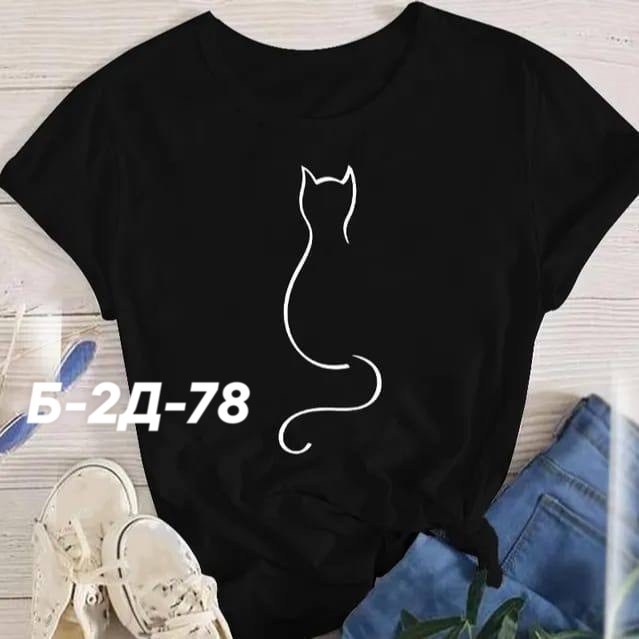 футболки женские стильные,футболки женская,футболки женские модные,футболки женские с принтом,футболка женская белая