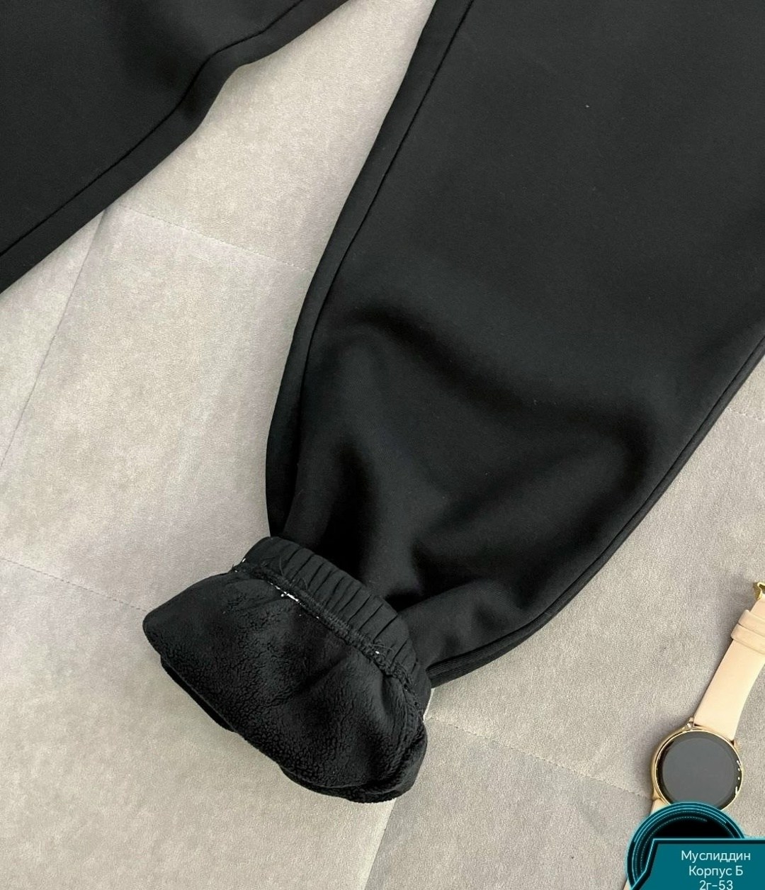 брюки спортивные,брюки спортивные мужские,спортивные штаны,брюки спортивные fred perry,брюки мужские