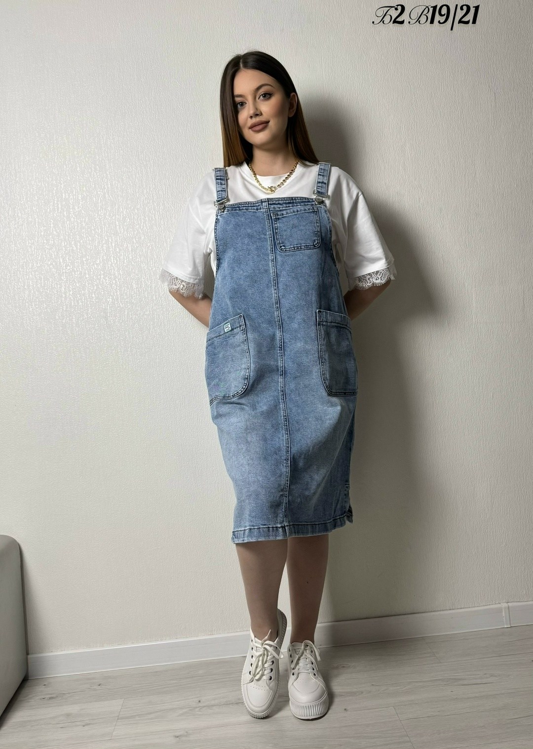 сарафан джинсовый,женский джинсовый сарафан,джинсовый сарафан женский большой размер,джинсовый сарафан для полных,сарафан джинс