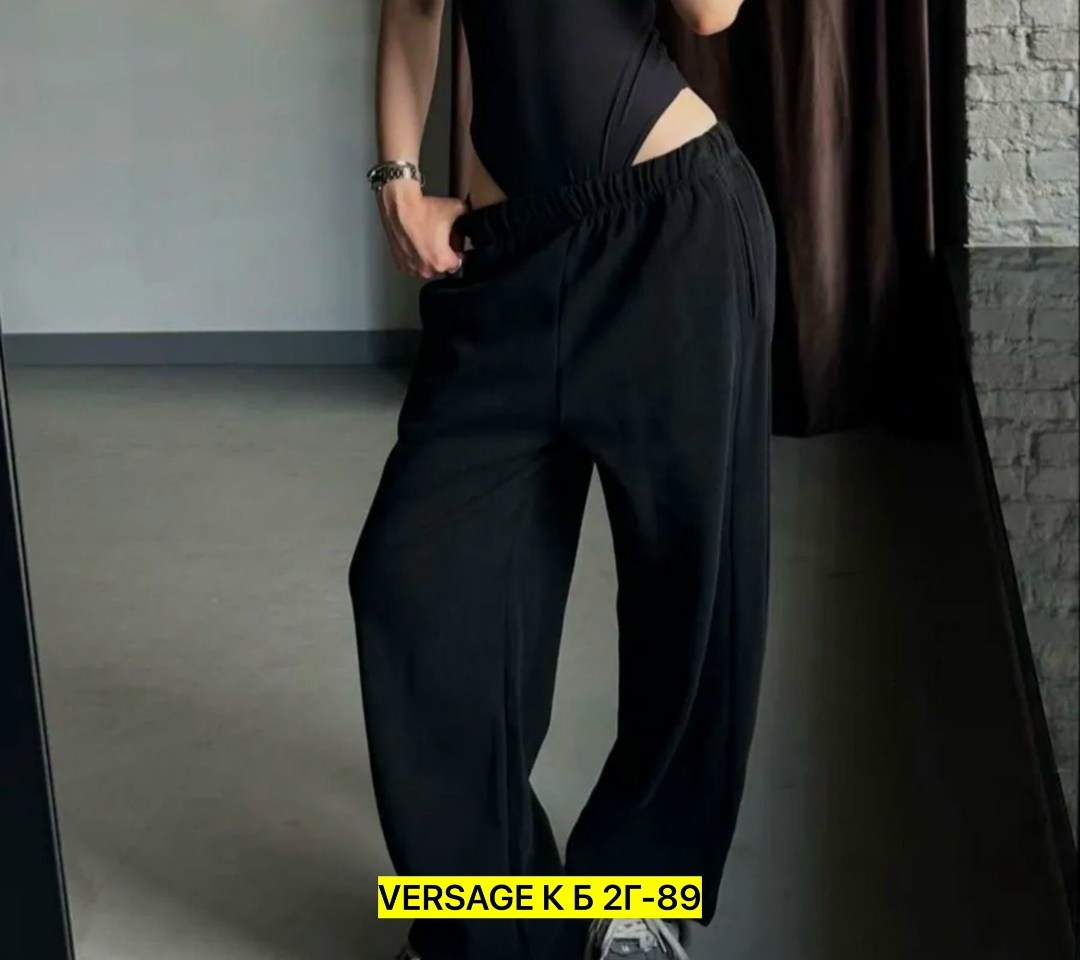 широкие спортивные брюки,спортивные штаны оверсайз,штаны розовые,спортивные штаны оверсайз на резинке,брюки спортивные