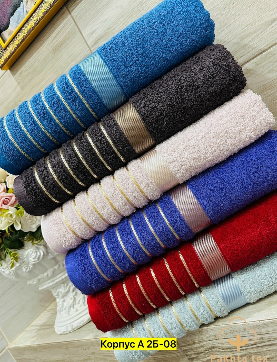 махровое полотенце,полотенец набор,полотенце для бани,полотенца оптом,полотенца для рук