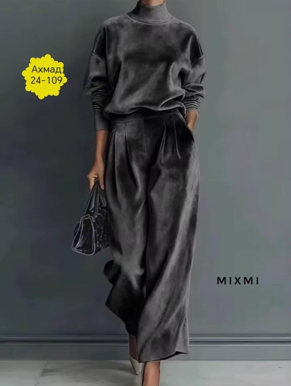 велюровый костюм,велюровый костюм женский,костюм из велюра,бархатный костюм