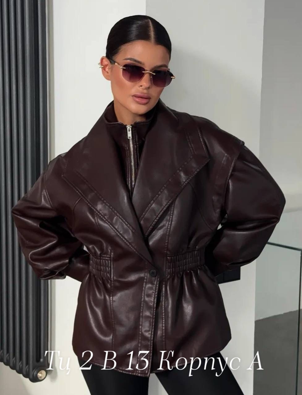 женская кожаная куртка,косуха куртка кожаная оверсайз демисезонная удлиненная mayberry,куртка косуха кожаная,куртка женская демисезонная y2k кожаная,куртка косуха кожаная демисезонная blossom