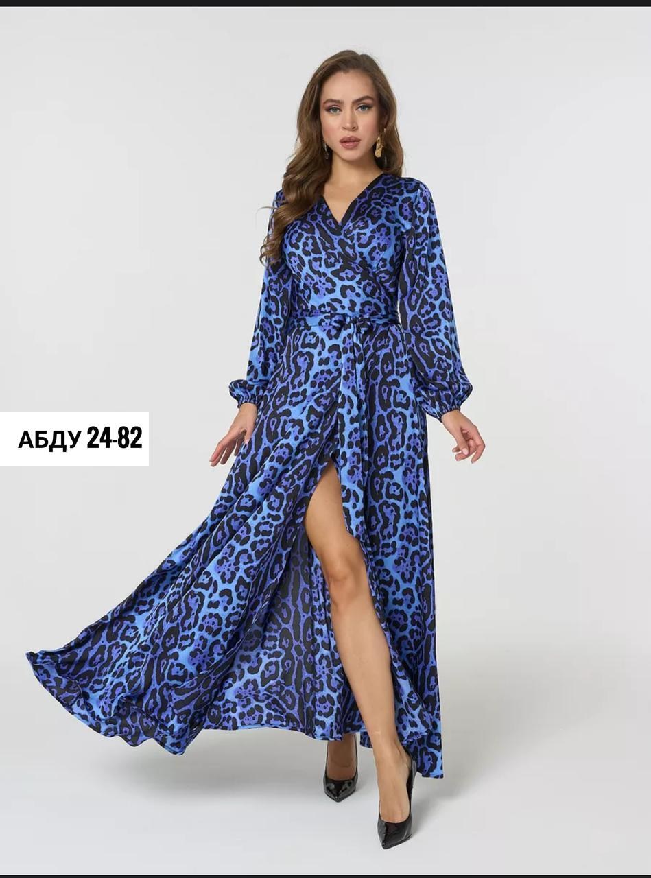 платье женской,модное платье,платье с запахом,платье 👗,женское леопардовое платье