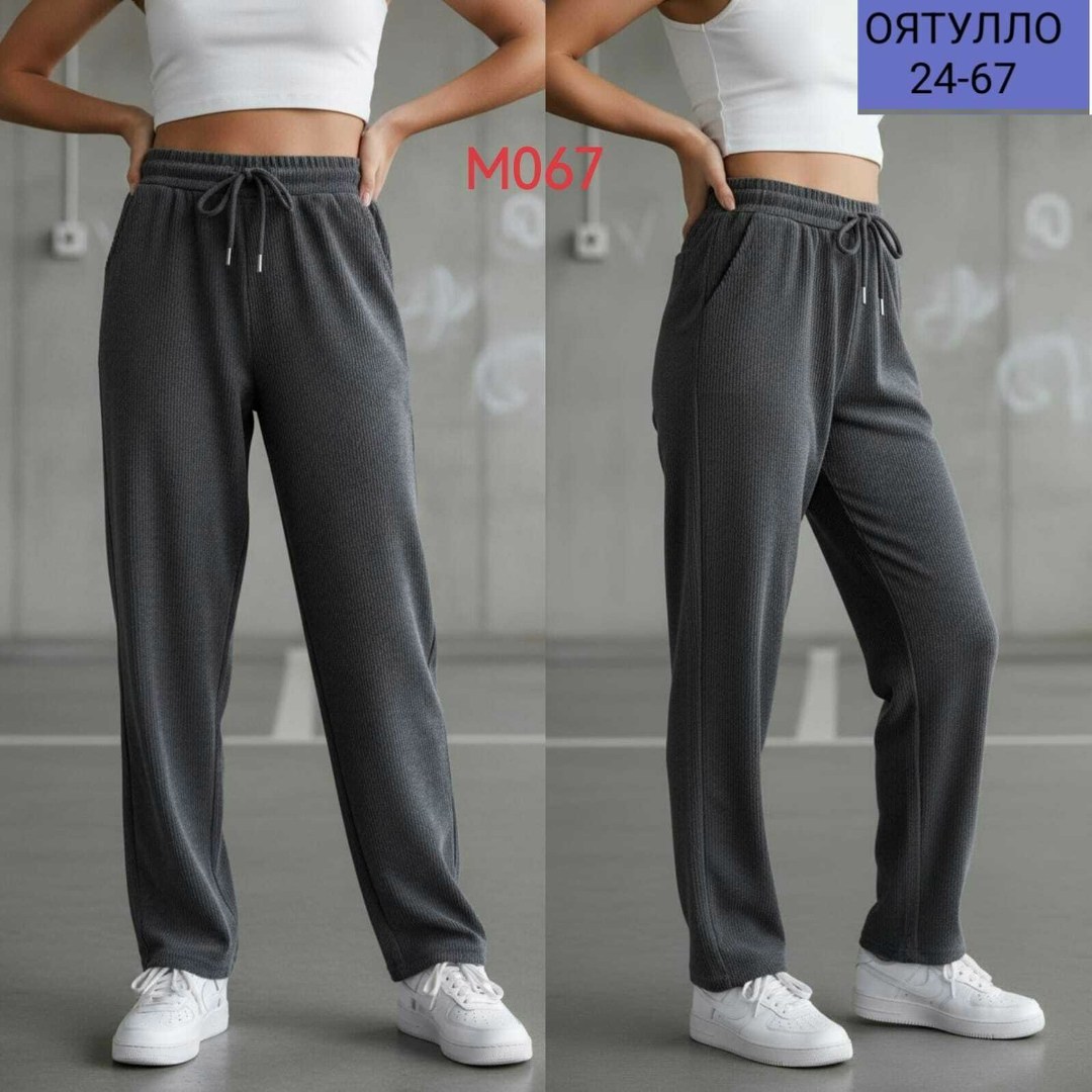 женские брюки,женские брюки - палаццо,брюки штаны женские свободные палаццо,брюки спортивные женские,женские трикотажные брюки палаццо