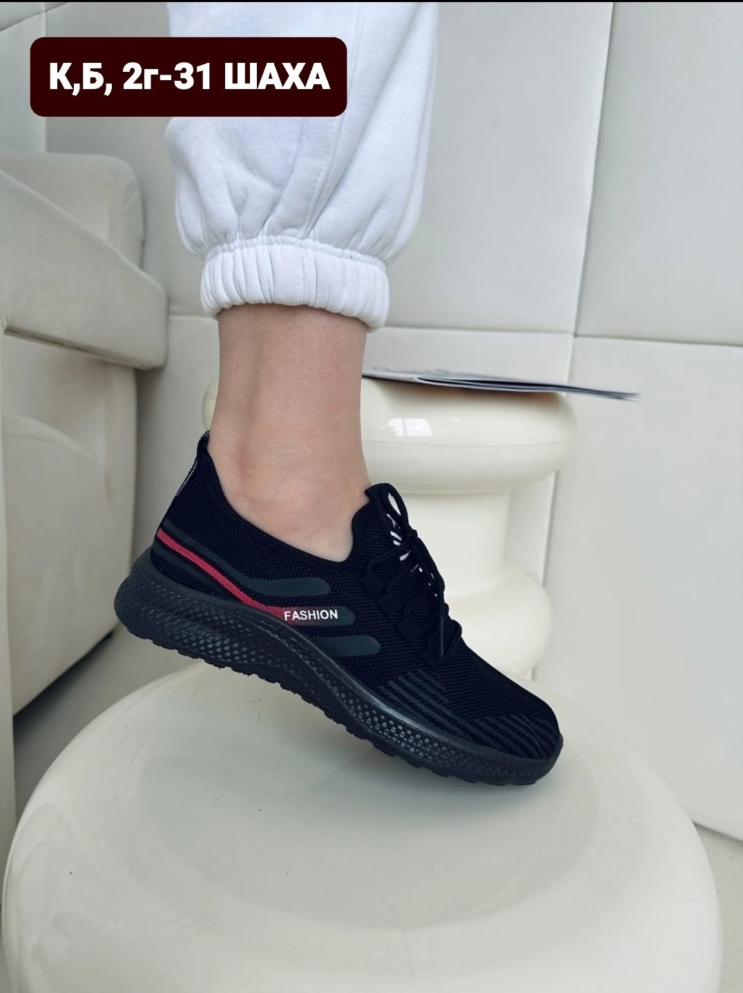 женские кроссовки,,кроссовки текстильные,женская ,женские текстильные кроссовки