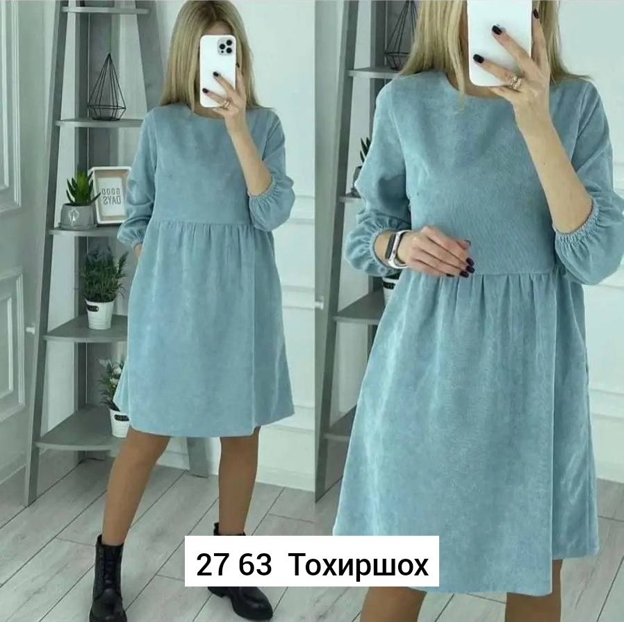 платье из вельвет,платье вельветовое офисное soniya,платье женское,платье микро-вельвет big sale store цвет серый,платье из микровельвета