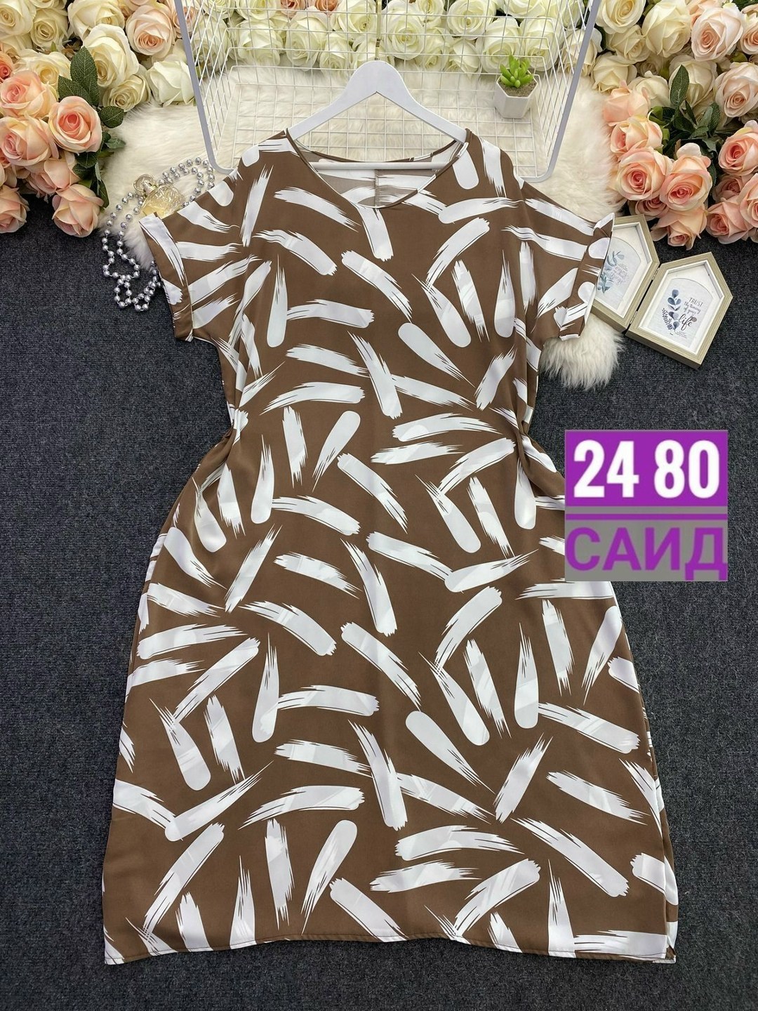 платья женские больших размеров,платья большие размеры,платья больших размеров для женщин,женские летние платья,платье женской