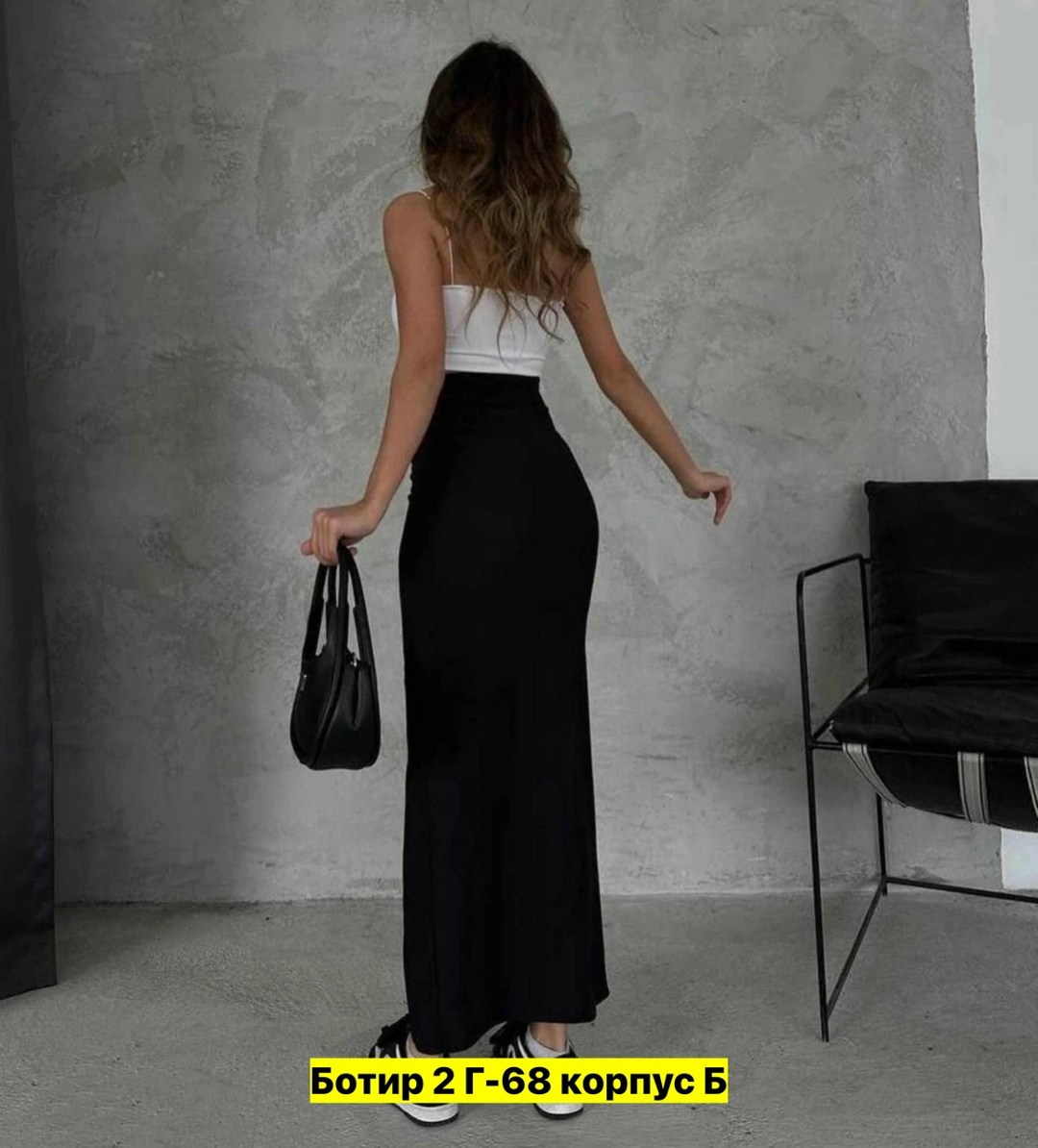 юбка длинная с разрезом,юбка лапша с разрезом,юбка макси с разрезом,юбка с разрезом сбоку,юбка длинная