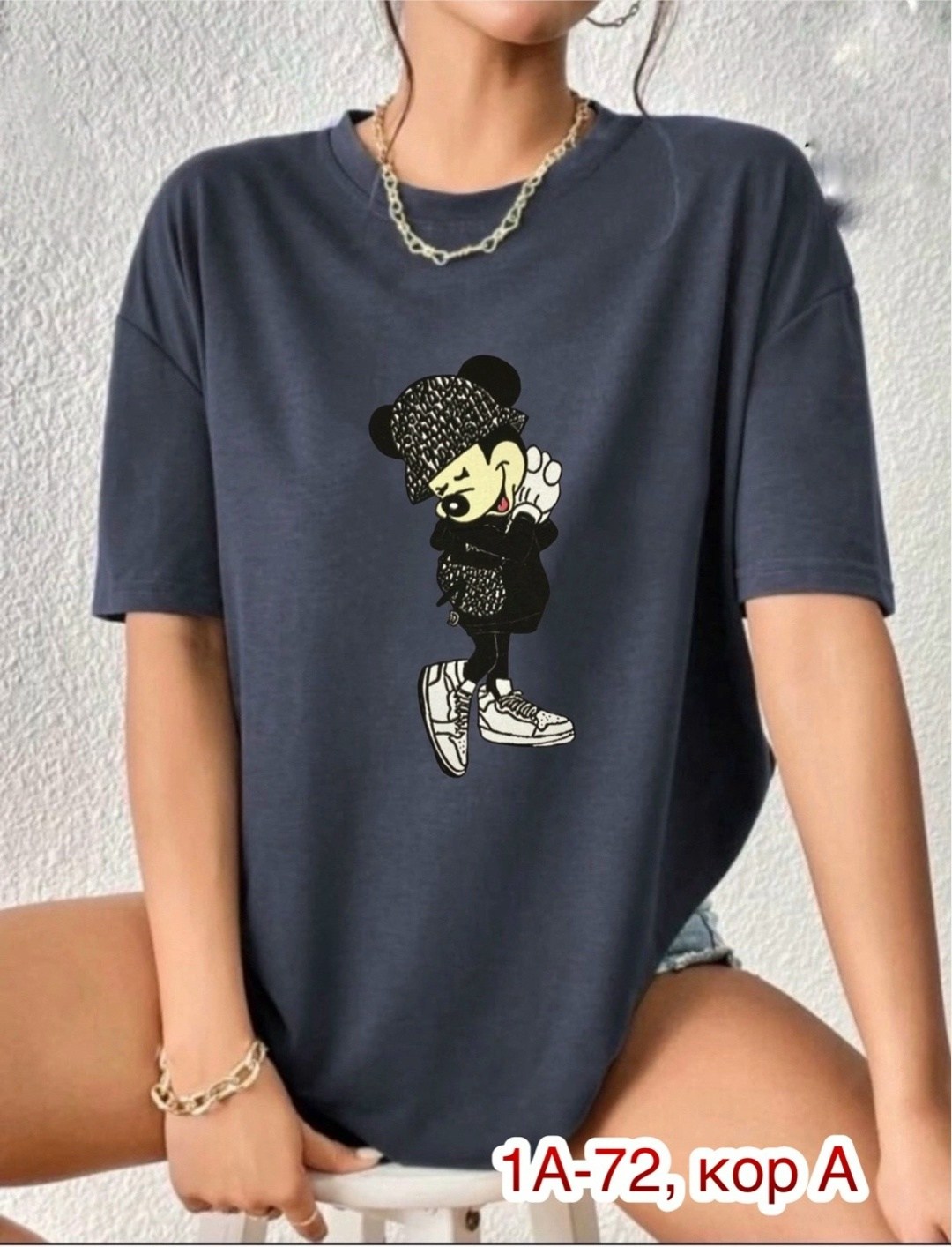 футболки оверсайз женские,футболка оверсайз удлиненная базовая,женская футболка,футболки оверсайз с принтами,белая футболка оверсайз