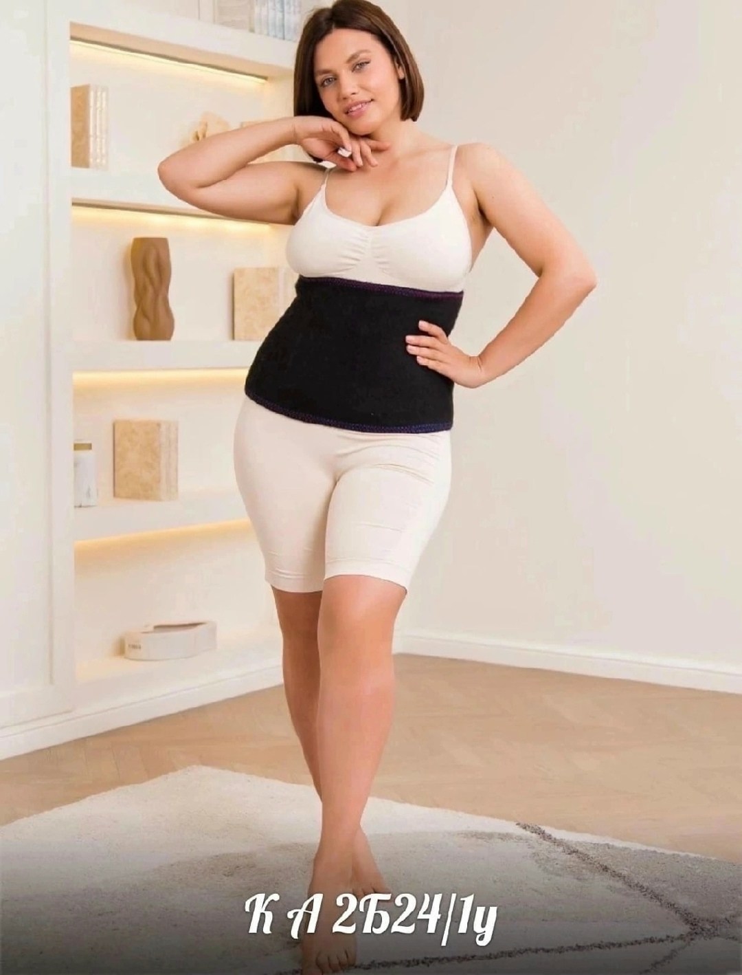 белье корректирующее,утягивающее белье,комплекты белье,нижнее белье женское комплект большие размеры,женское белье больших размеров