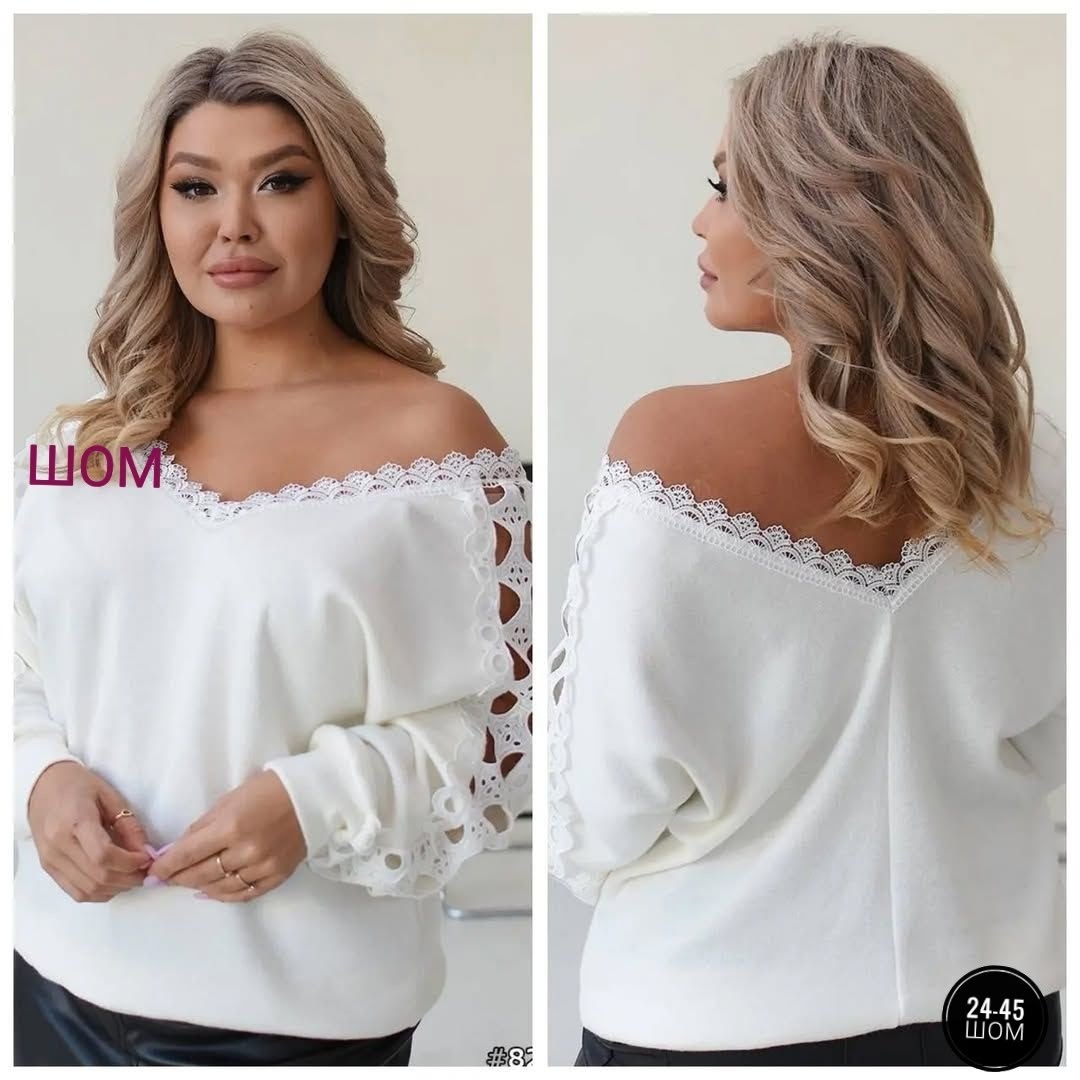 нарядная блуза,джемпер с кружевом,стильная кофта,кофта с кружевами,женская кофта