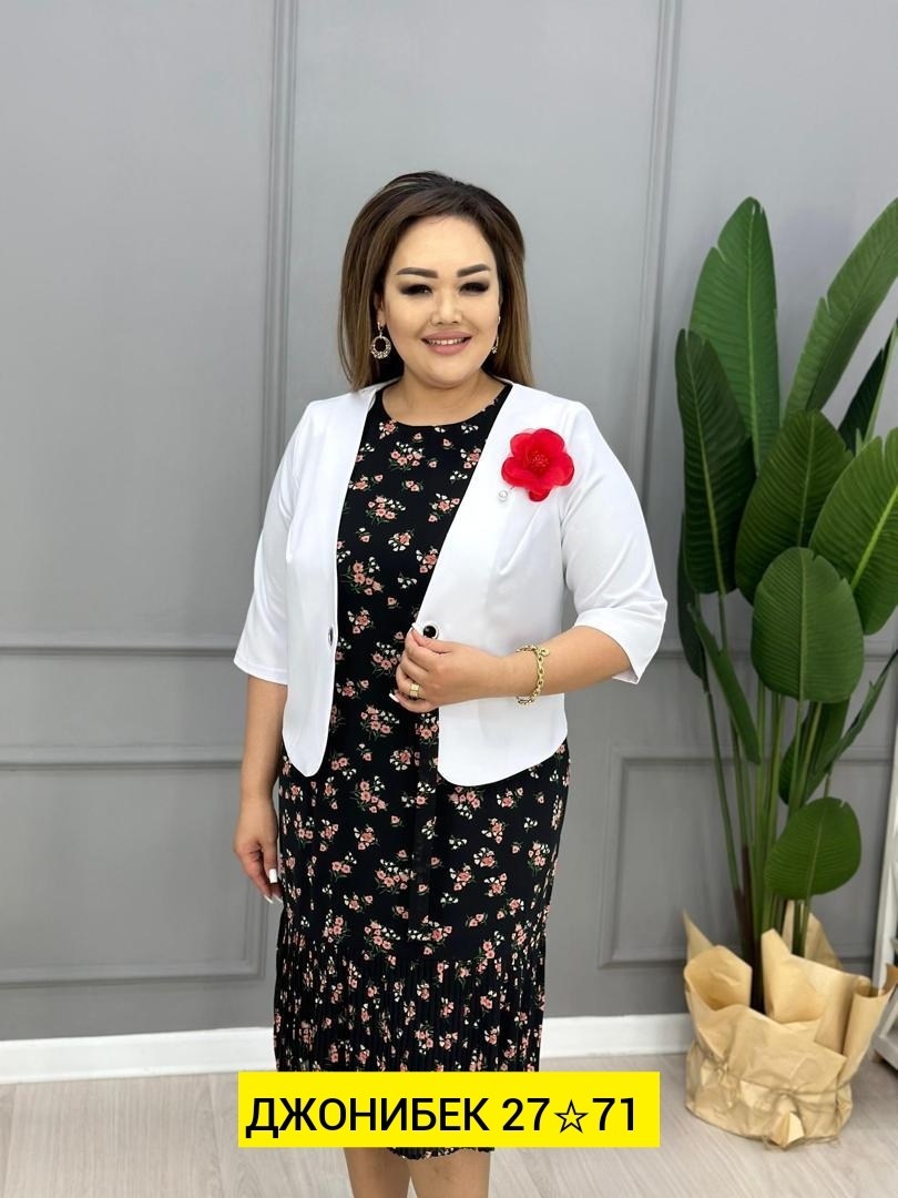 костюм с юбкой женский,костюм двойка женская,костюм двойка,женские костюмы больших размеров,женские костюмы