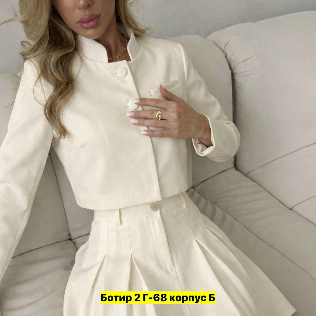 костюм двойка пиджак с юбкой мини brigth_birka,костюм пиджак укороченный с юбкой,костюм двойка: пиджак и юбка,костюм школьный пиджак укороченный с юбкой konat,костюм пиджак и юбка