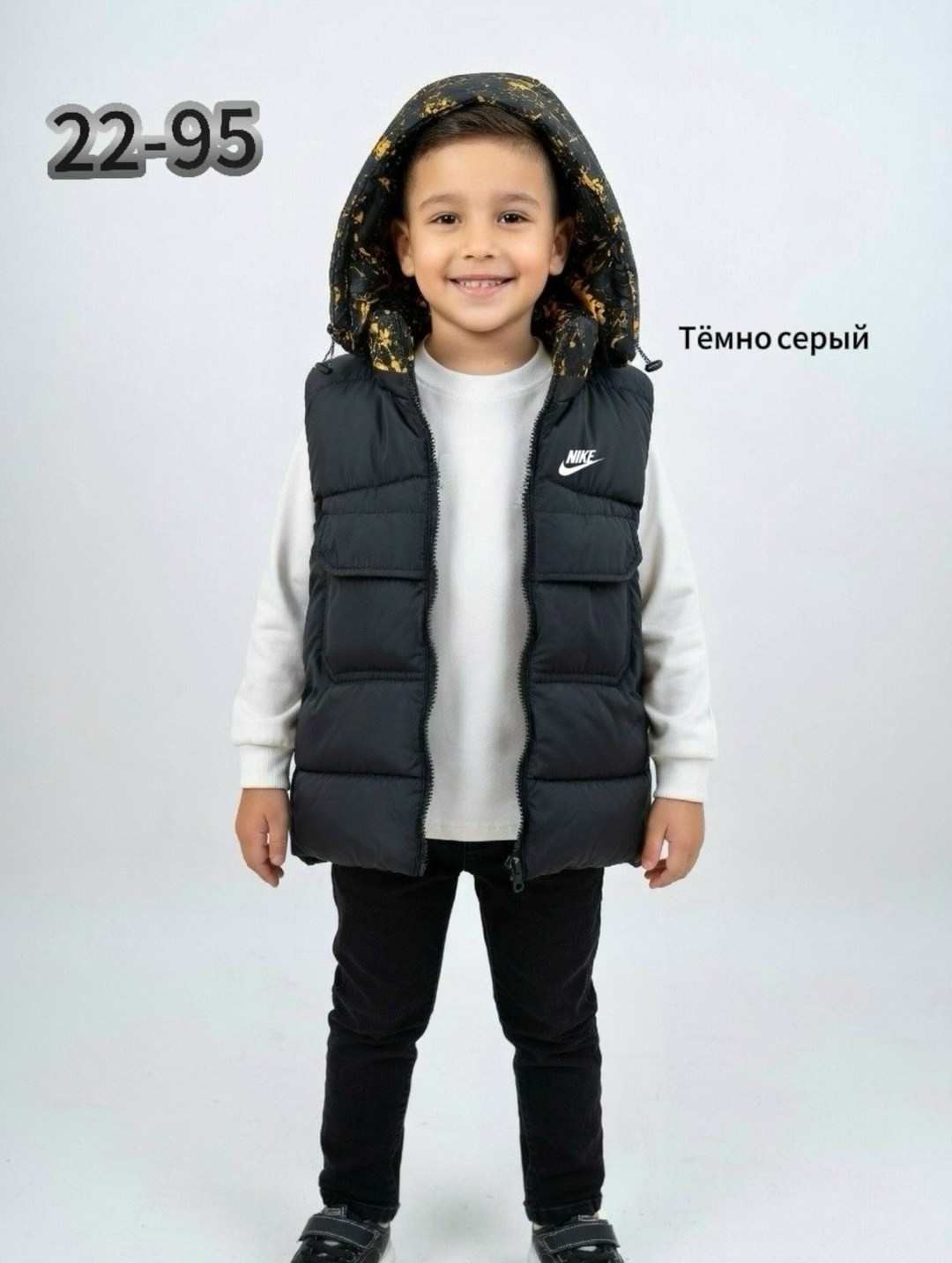 жилет на синтепоне,жилет детский,детская жилетка,жилетка nike,жилетка для мальчика утепленная