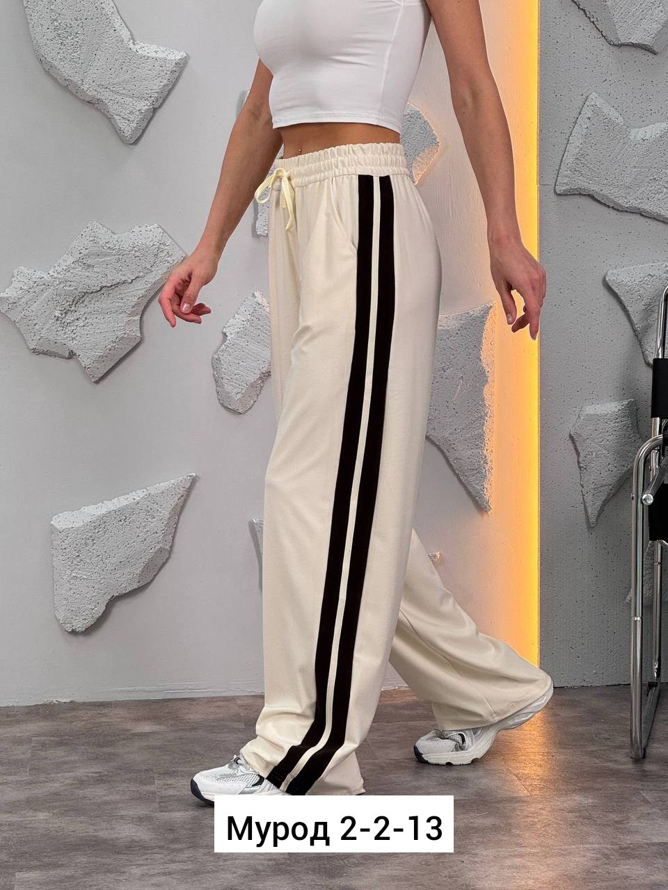 брюки женские спортивные широкие,спортивные штаны женские,брюки спортивные женские,брюки спортивные,спортивные штаны