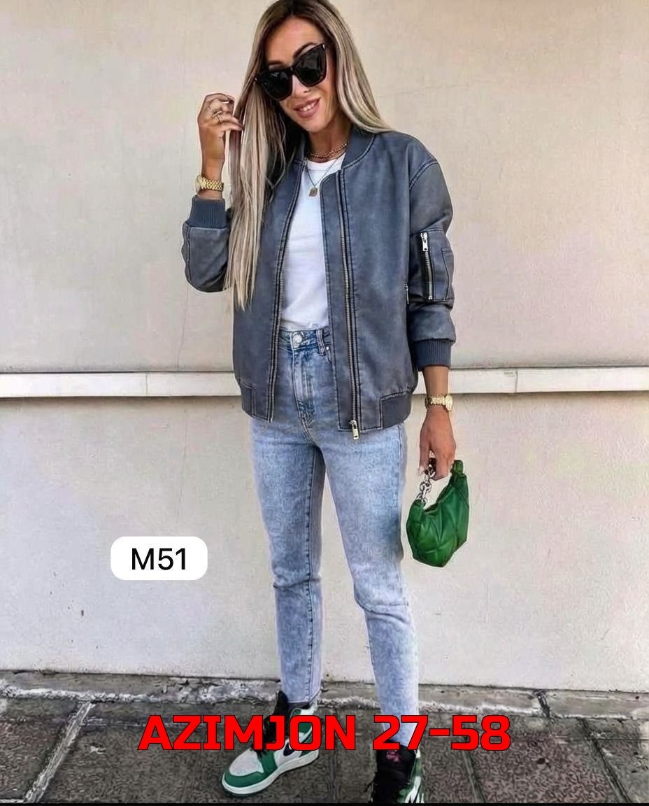 куртка свободного кроя,стильная куртка,стильные куртки женские,куртка женская демисезонная стильная,куртка женская