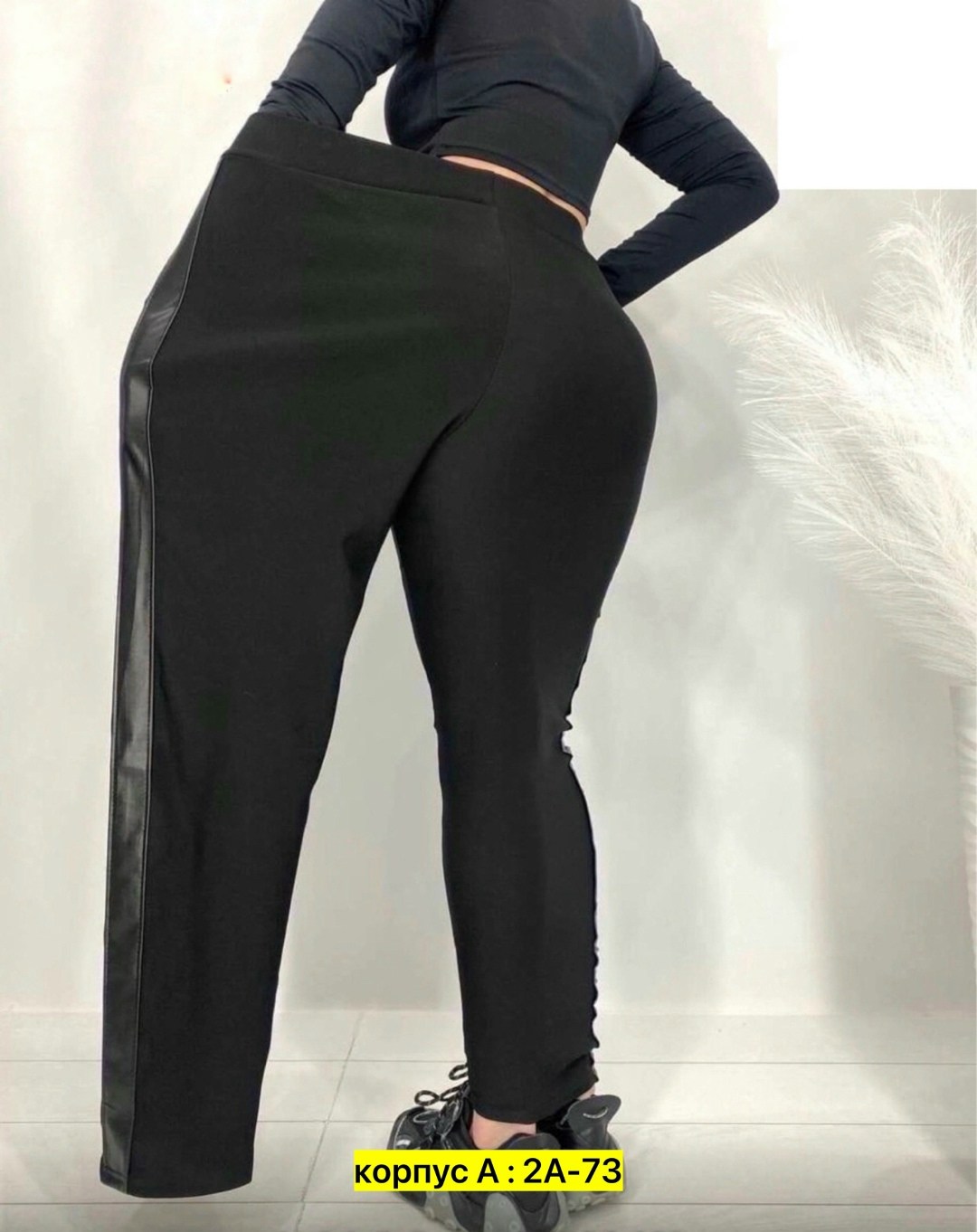 брюки женские,брюки лосины,легинсы женские,женские штаны,брюки женские на флисе