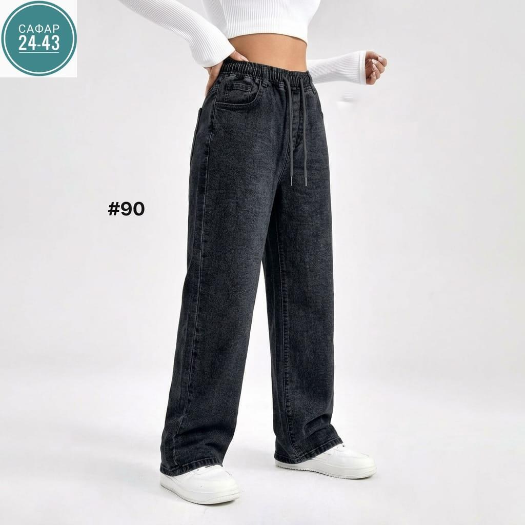 джинсы женские,джинсы прямые палаццо до 167 рост denim цвет серый,брюки джинсы штаны арт. 11528247,джинсы широкие,джинсы палаццо