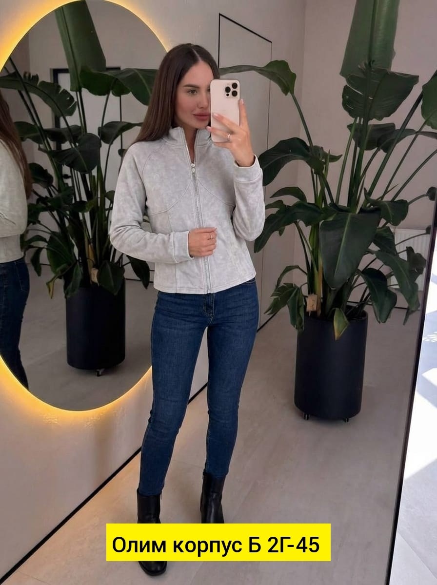 куртка женская демисезонная,куртка женская,демисезонная куртка,куртка,куртка стильная