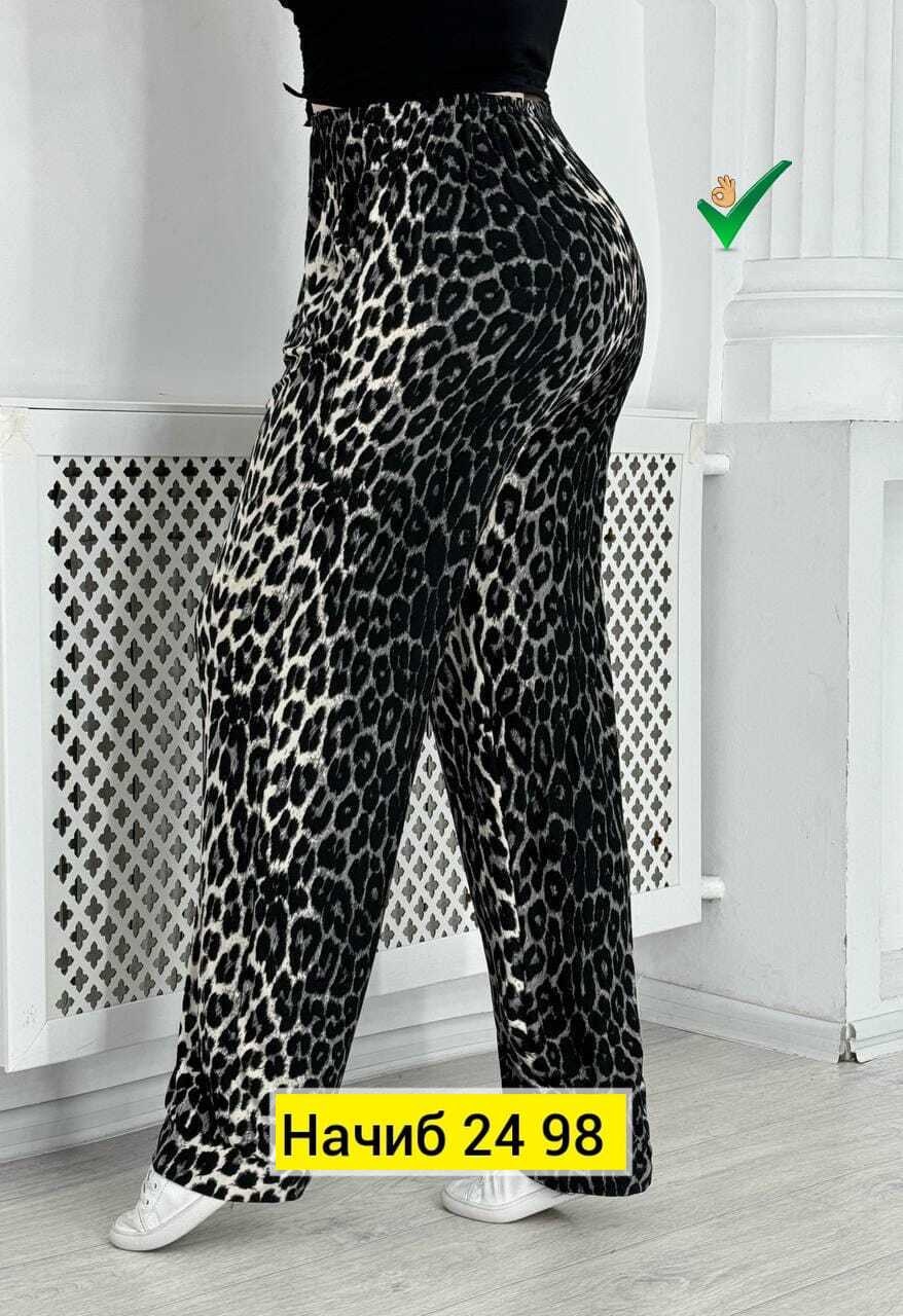 леопардовые брюки,брюки с леопардовым принтом,леопардовые штаны,брюки женские,брюки женские брюки