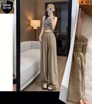 брюки пижамные палаццо в полоску vitalounge,широкие брюки,женские широкие брюки,брюки модные,брюки с широкими штанинами