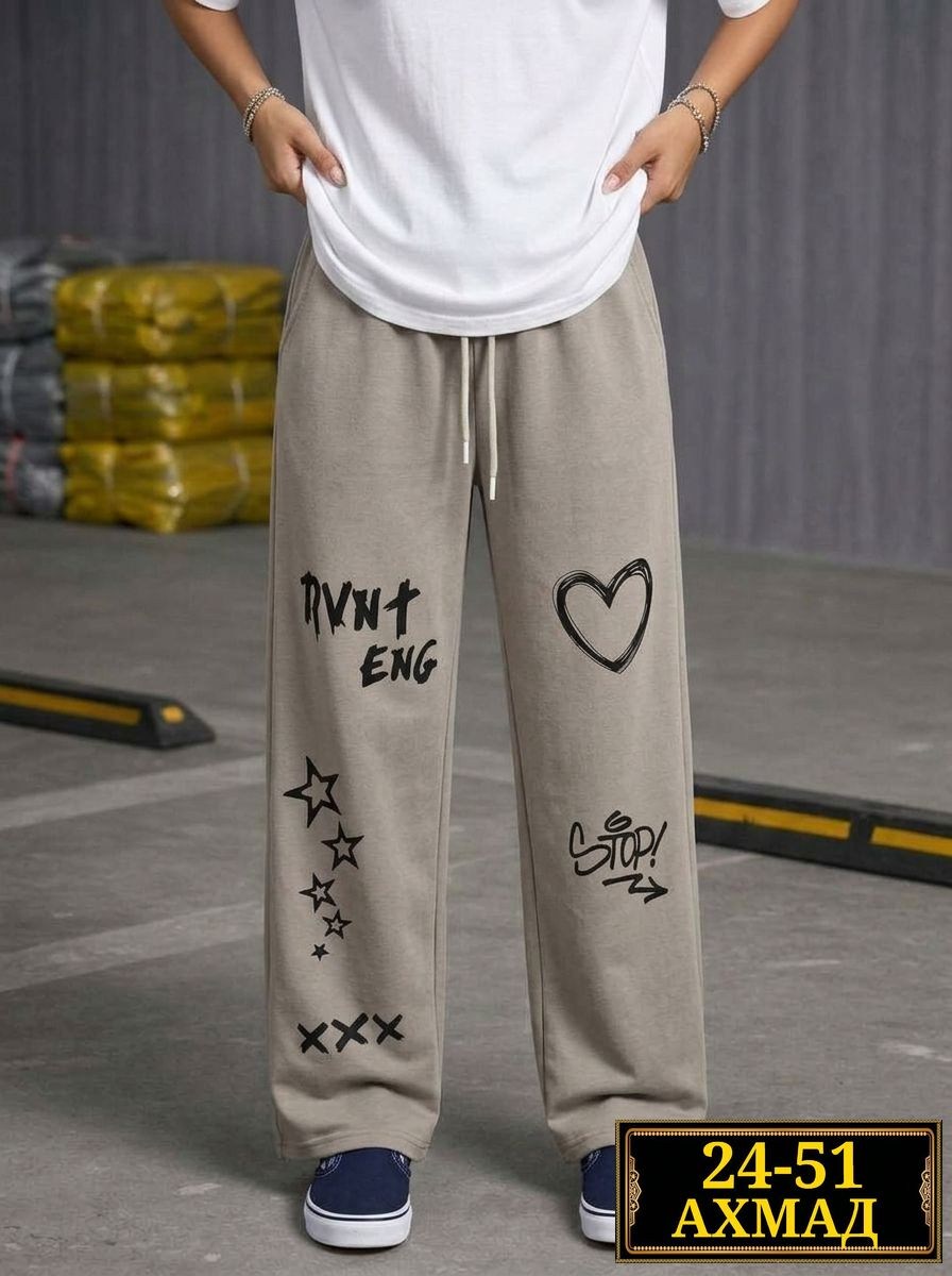 спортивные брюки,штаны модные,женские спортивные штаны,спортивные штаны,джоггеры брюки