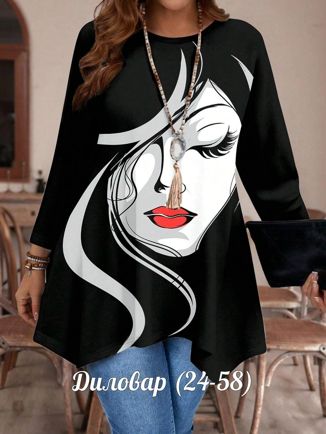 туника большие размеров,женская кофта,кофта женская модная,женская кофта больших размеров,женская туника большие размеры