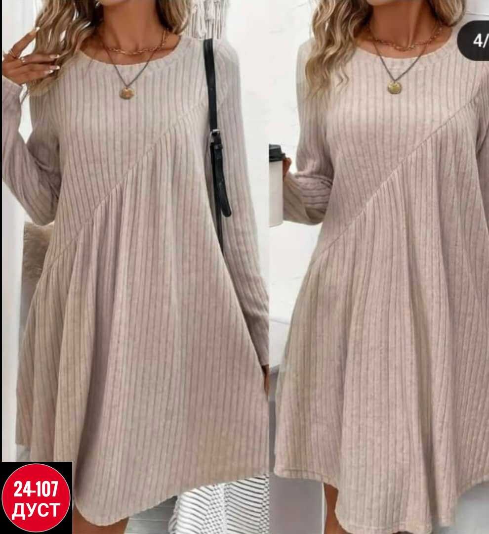 платье из ткани лапша,платье женской,материал лапша,платье туника,трикотажное платье