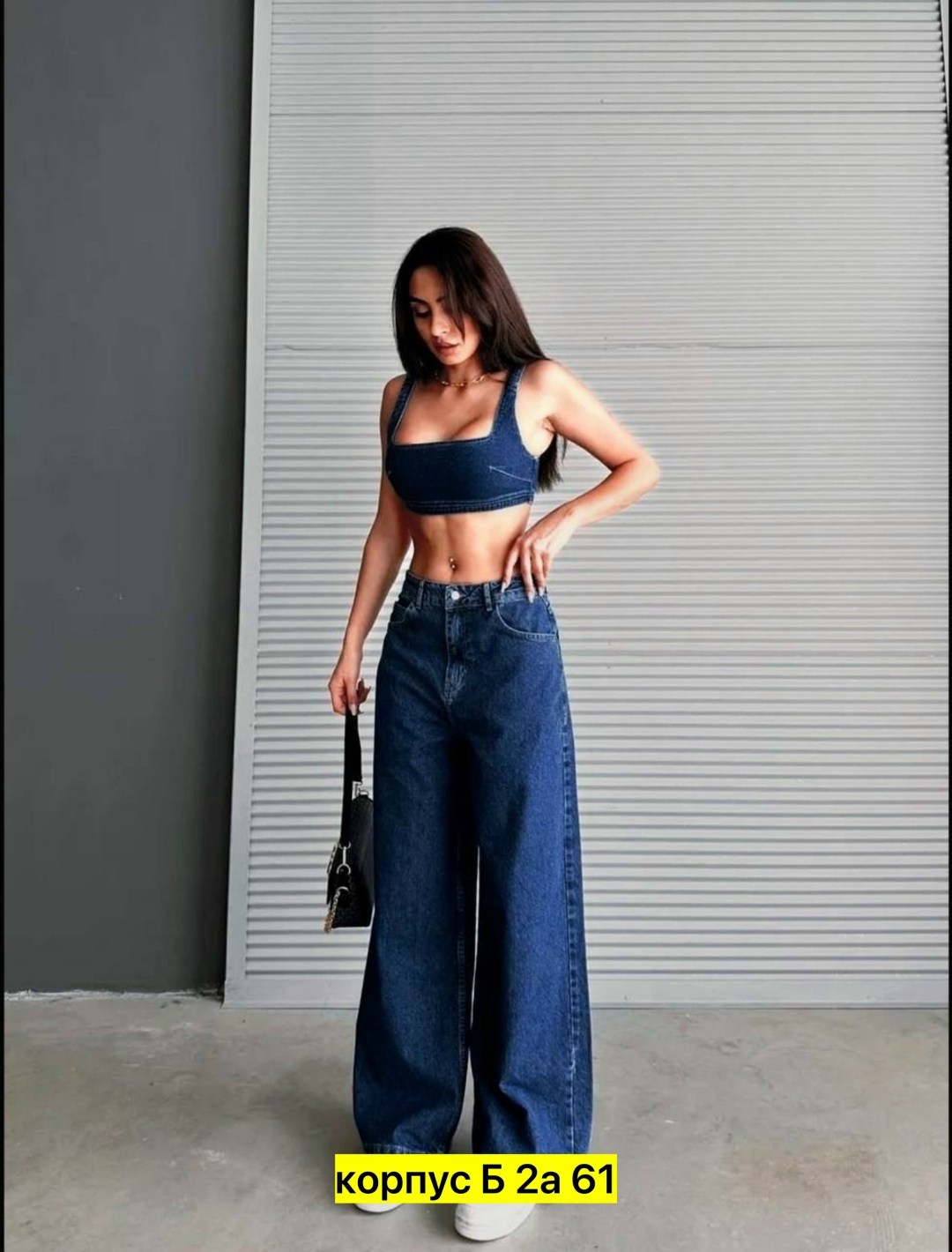 джинсы палаццо,джинсы широкие багги,брюки джинсы,женские джинсы,джинсы широкие
