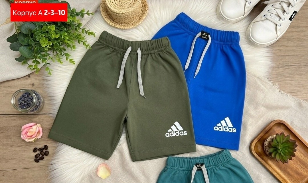 шорты мужские adidas,шорты adidas,шорты мужские,шорты для мальчик,спортивные шорты