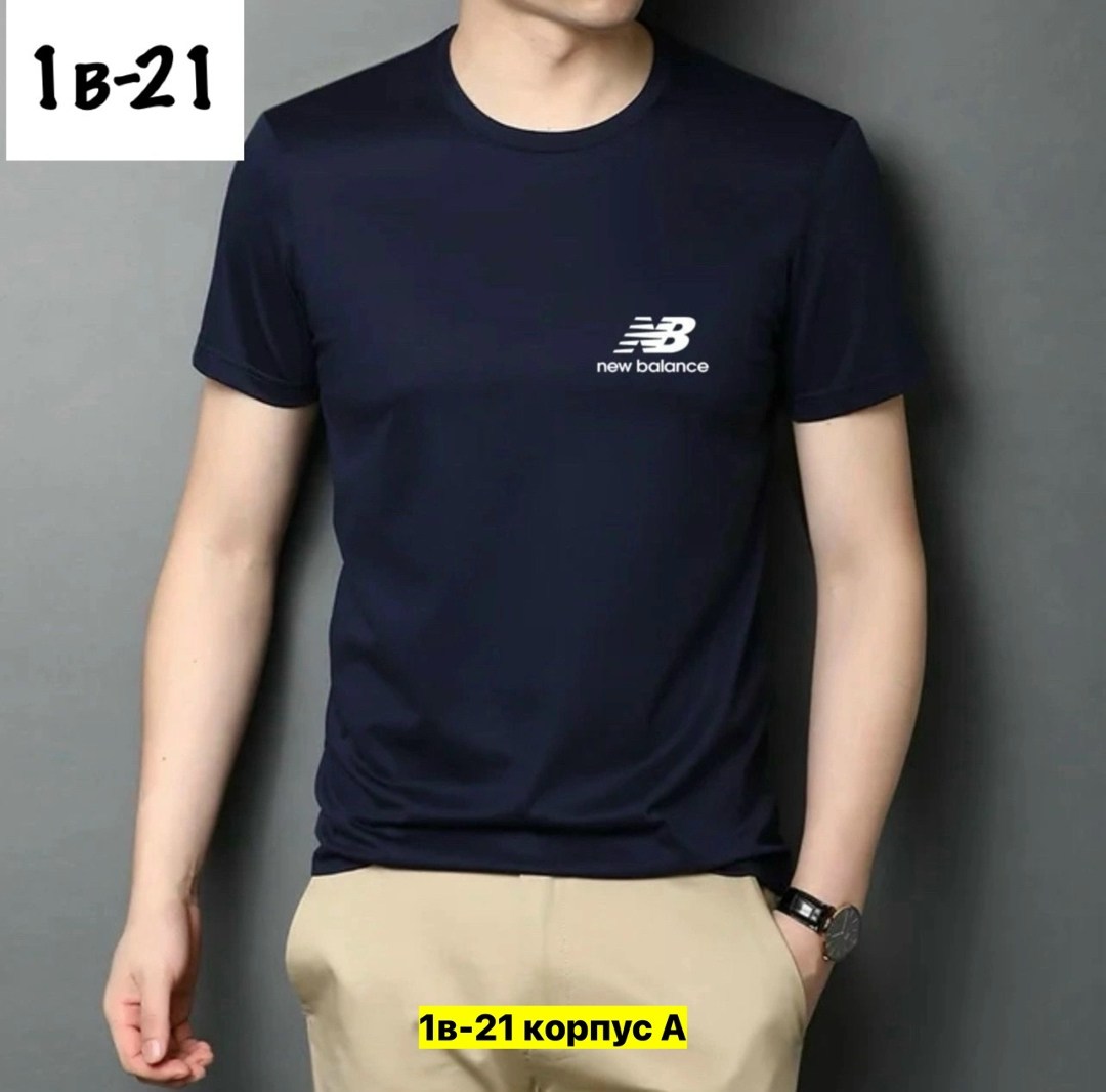 футболка адидас,футболки адидас мужские,мужские футболки,майка адидас мужская,футболка чёрная мужская