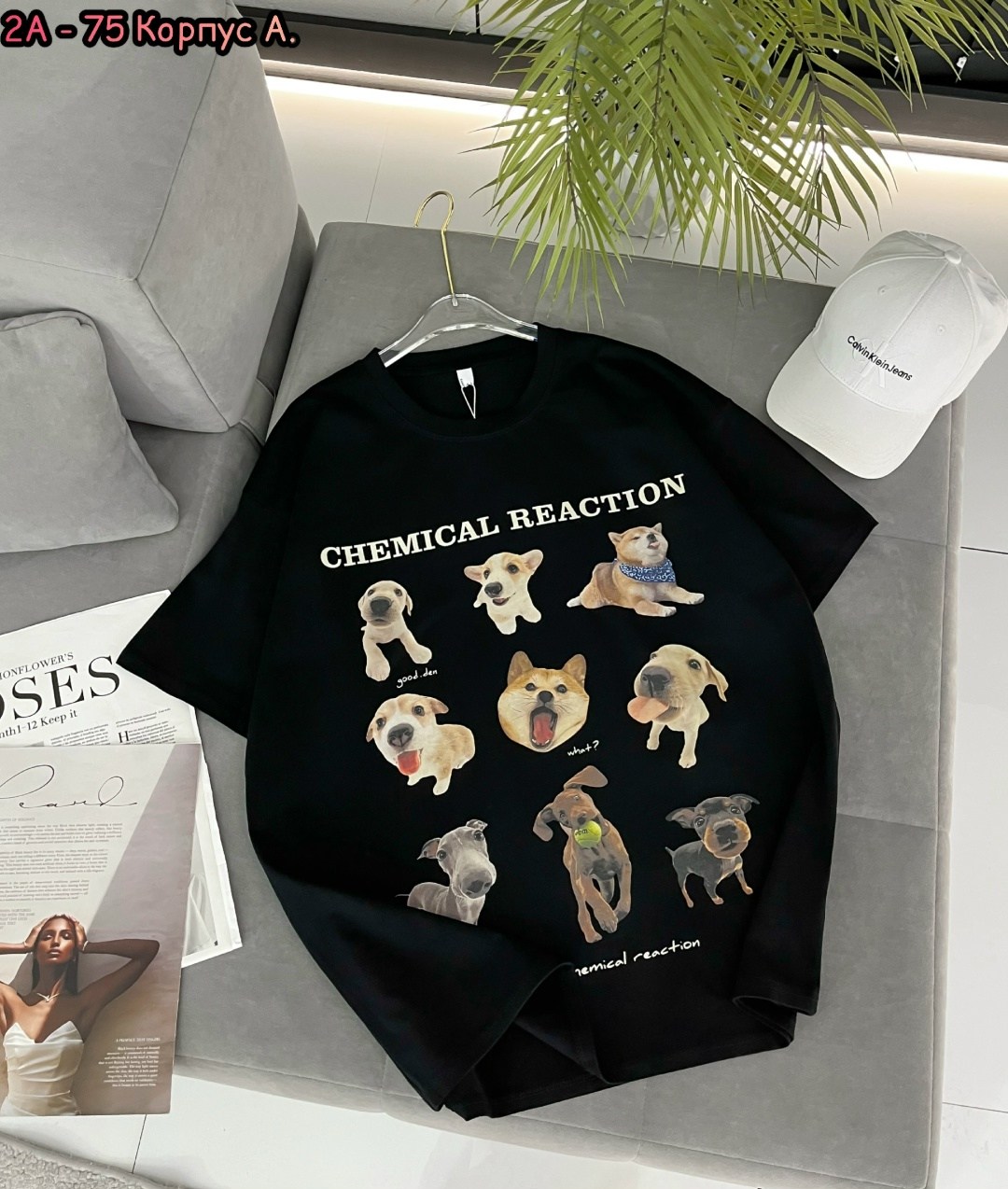 женская футболка,футболки женская оверсайз с принтом,футболки женские с принтом,футболки женская оверсайз,футболки и майки