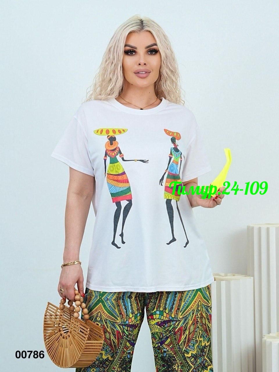 костюм женский летний,женские костюмы,женский костюм двойка,костюм с широкими штанами,костюм двойка