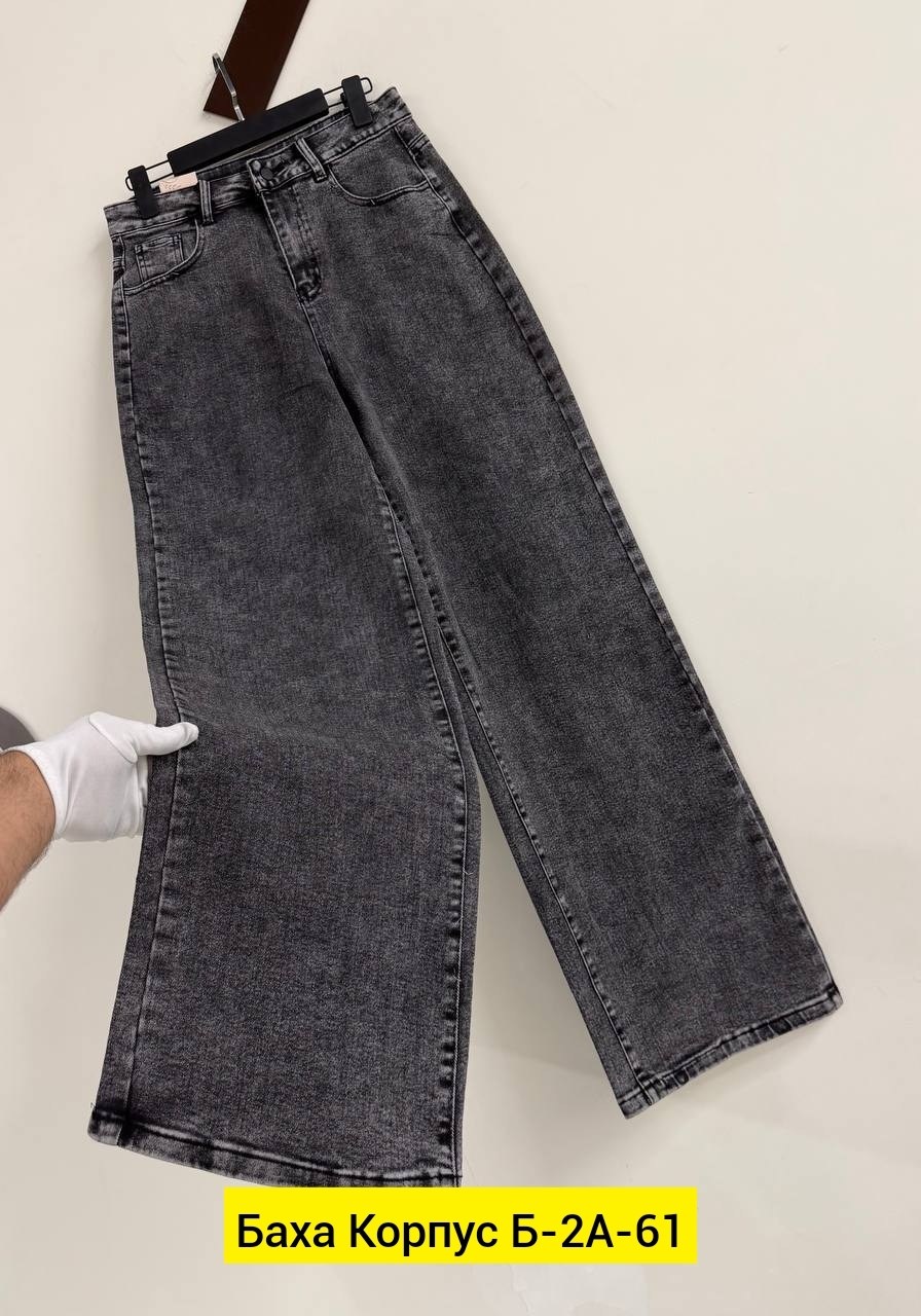 джинсы,джинсы брюки,женские джинсы,джинсы широкие,джинсы палаццо для девочки