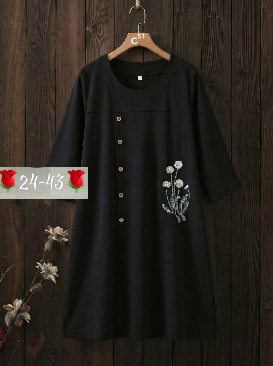 платье стиль,свободное платье,модное платье,платье летнее,платье