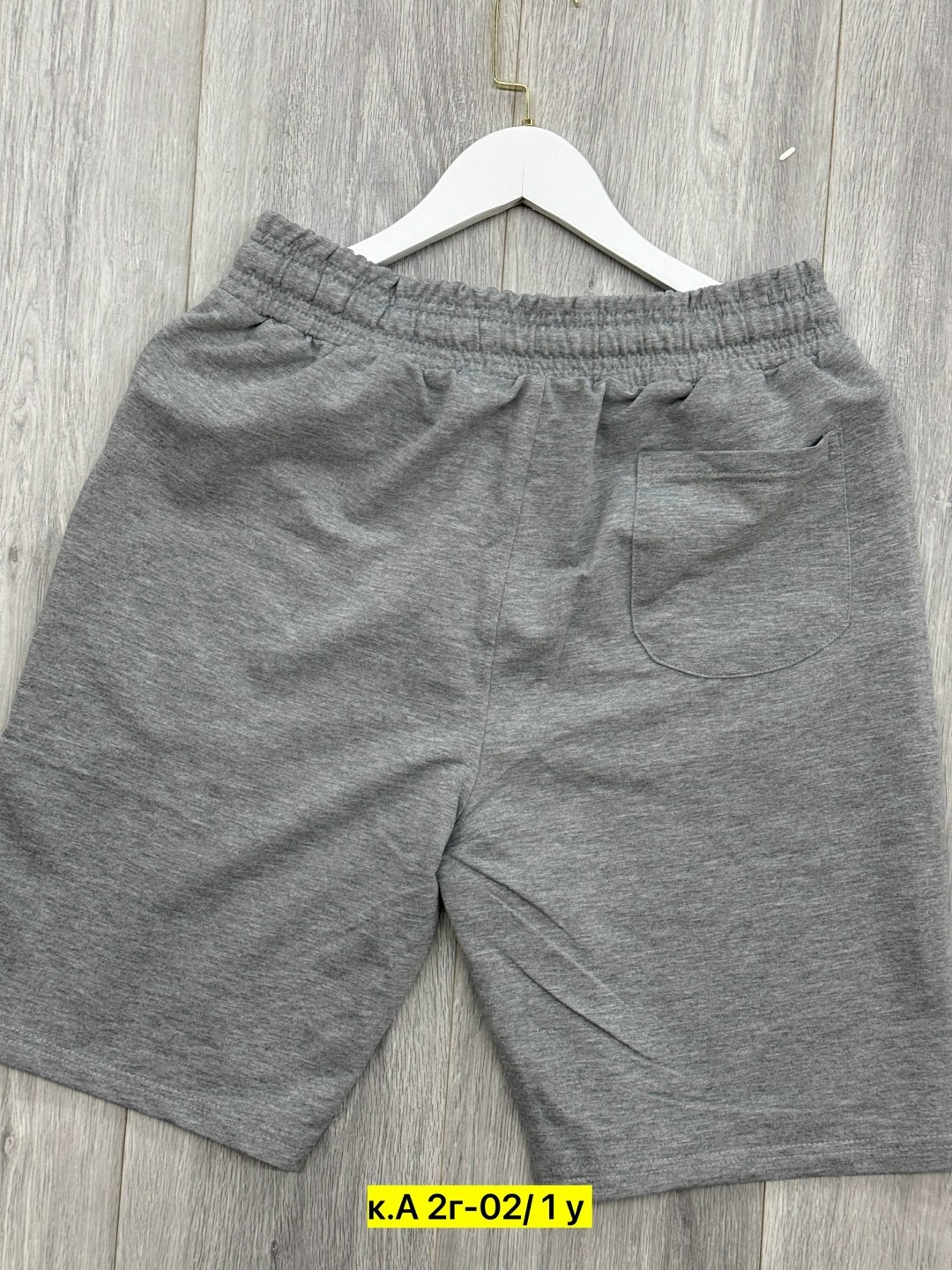 шорты мужские,шорты мужские спортивные,шорты,шорты удлиненные,трикотажные шорты