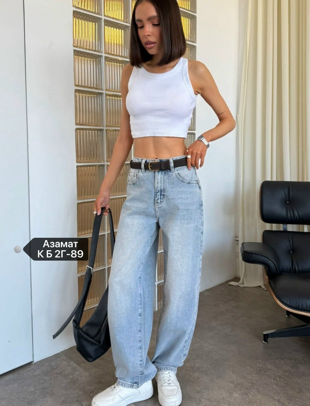 джинсы женские,джинсы женские широкие,джинсы брюки,женские джинсы трубы,джинсы модные